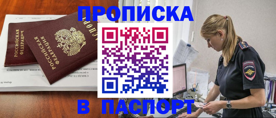 форма 3 в Выборге